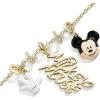 BaubleBar Disney Themed Charm Necklaces(Mickey Mouse)